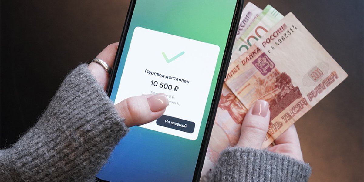 Заморозка платежей и переводов на 10 суток – разбираем нюансы