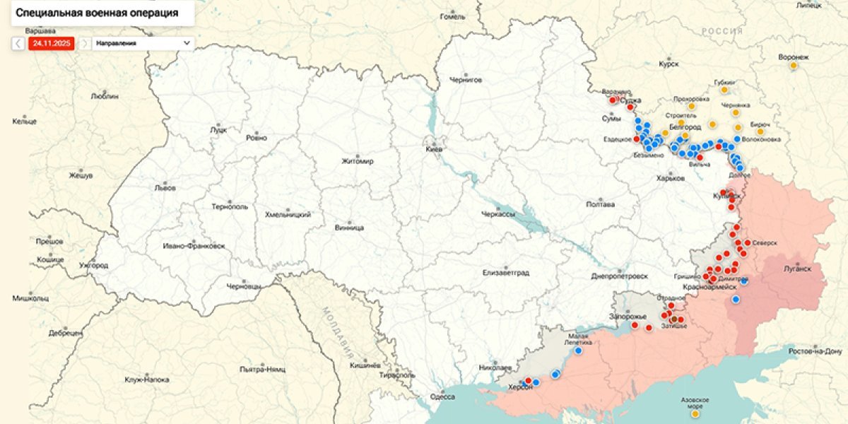 От Кинжалов до Гераней: как массированные удары по украинскому тылу меняют расклад сил