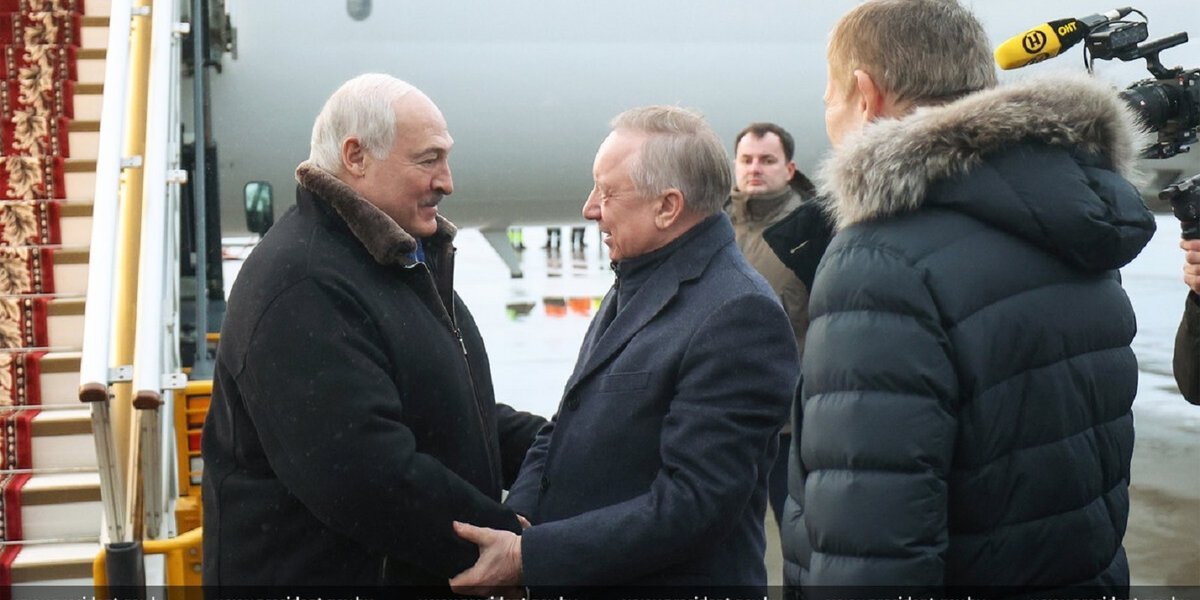 Белорусский лидер в Северной столице: зачем Лукашенко прилетел в Петербург Белорусский лидер в Северной столице: зачем Лукашенко прилетел в Петербург