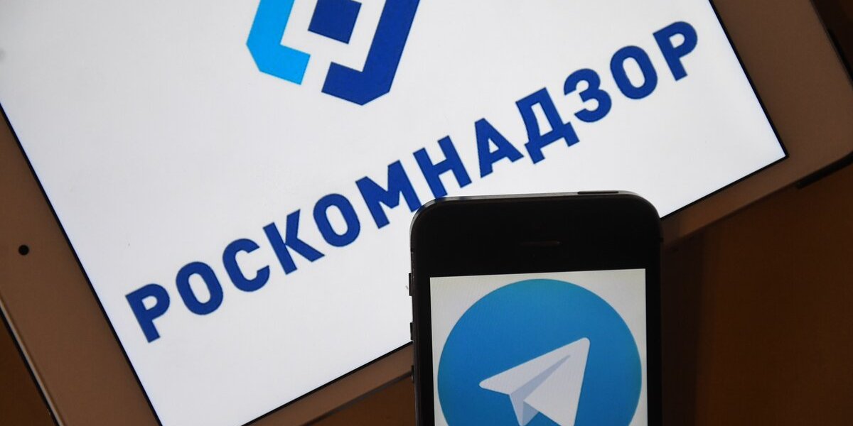 Telegram «лагает» по всей России: Роскомнадзор приступил к точечной блокировке Telegram «лагает» по всей России: Роскомнадзор приступил к точечной блокировке
