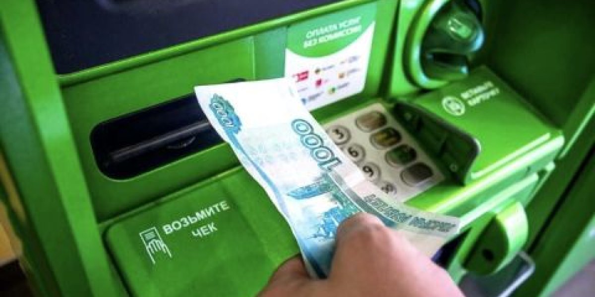 Хотите миллион наличными? Банки рассказали, как обойти новые лимиты и не попасть под блокировку Хотите миллион наличными? Банки рассказали, как обойти новые лимиты и не попасть под блокировку